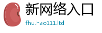 2025最新正版挂牌资料对管家婆中特王中王
